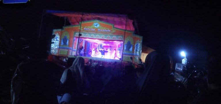 IMG-20250826-WA0032